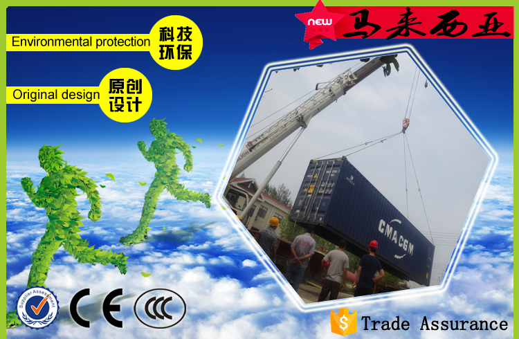 2016.7.4馬來西亞時(shí)產(chǎn)3-4噸顆粒機(jī)組發(fā)貨