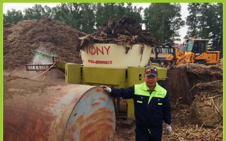 旋切機(jī)客戶現(xiàn)場(chǎng)2